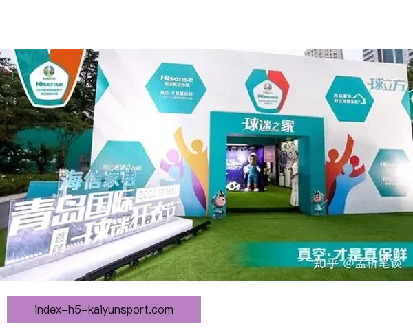 聚焦青岛黄海足球直播赛场风云解析与球迷互动盛宴全景呈现激情时刻